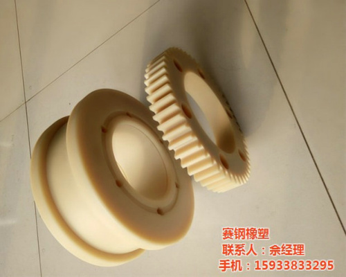 尼龍輪，齒輪